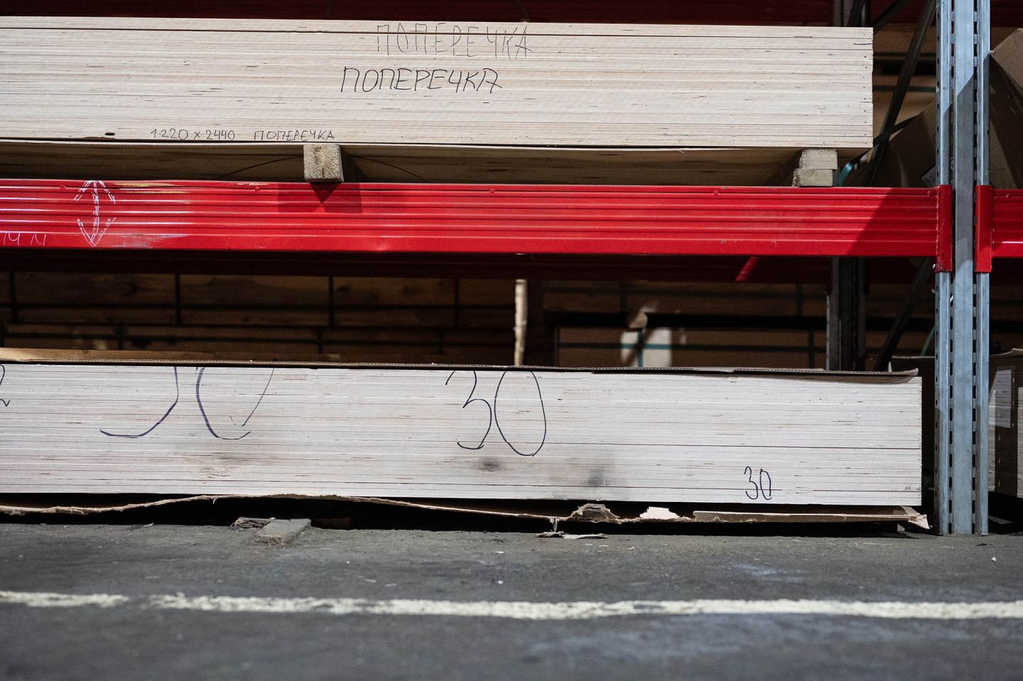 Фанера ФСФ 30мм 2440х1220 мм сорт 2/2 шлифованная Ш2 березовая влагостойкая