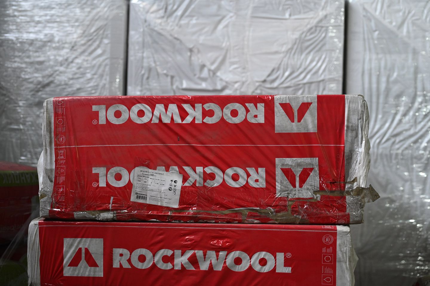 Утеплитель Rockwool Руф Баттс Д Оптима базальтовая плита 1000х600х100мм