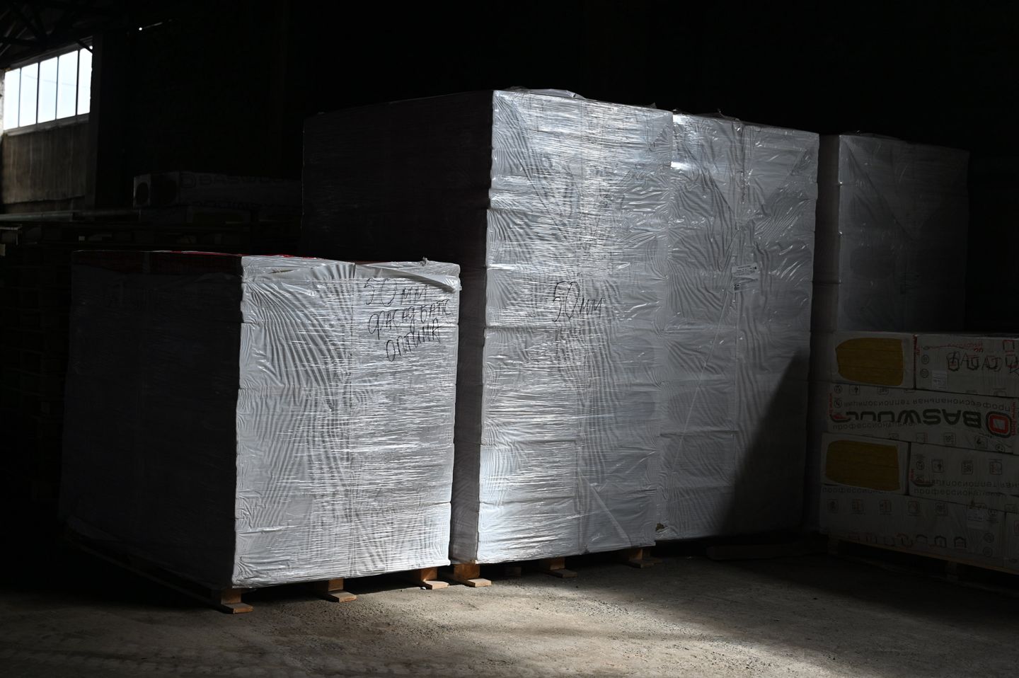 Утеплитель BASWOOL Руф 140 базальтовая плита 1200х600х50мм