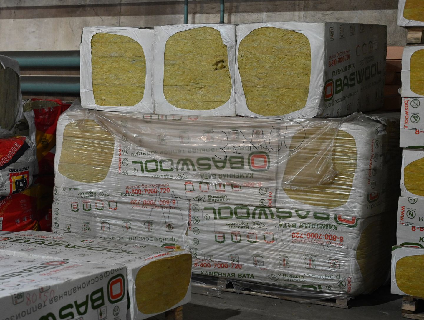 Утеплитель BASWOOL Вент Фасад 70 базальтовая плита 1200х600х50мм