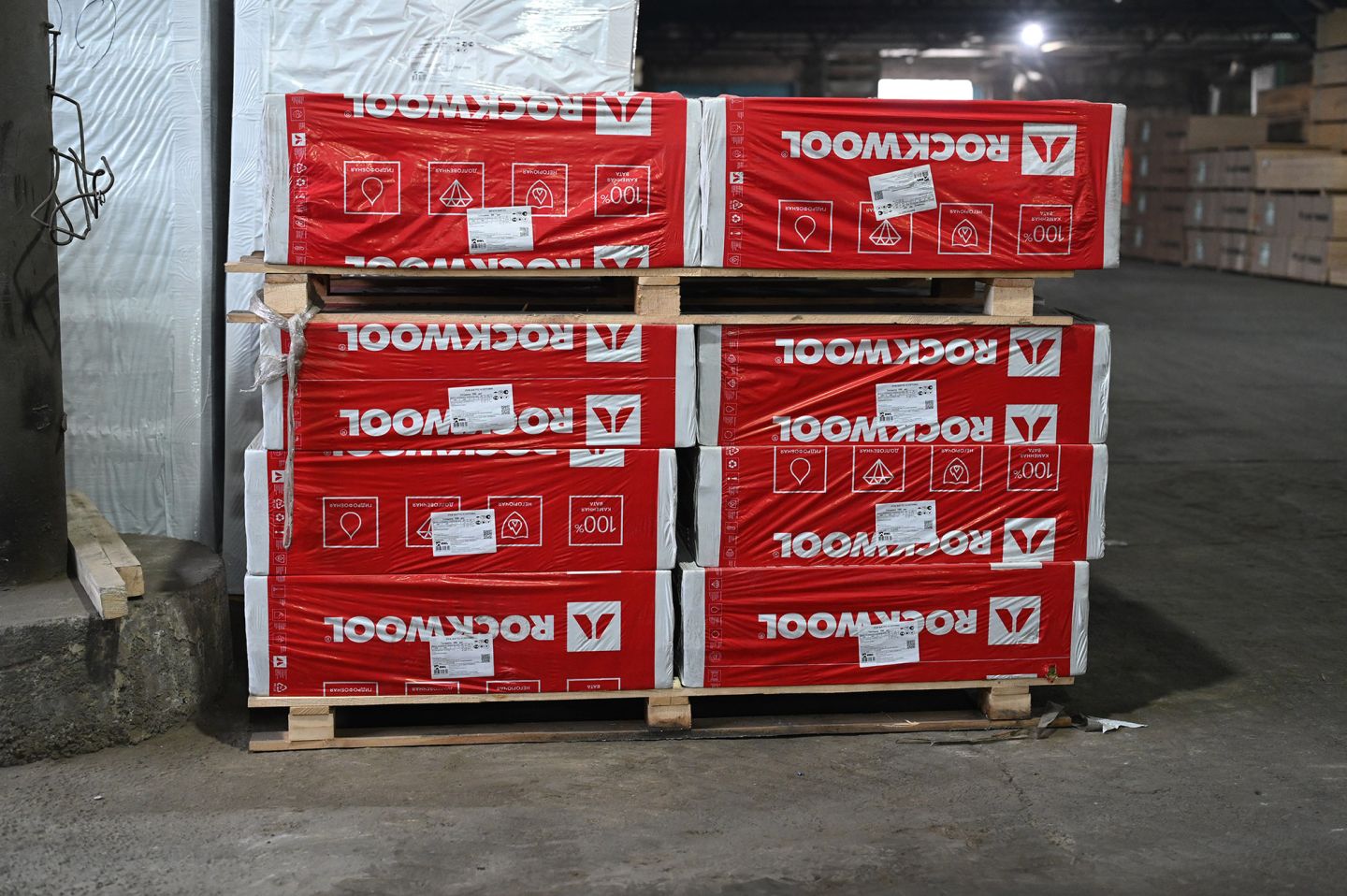 Утеплитель Rockwool Фасад Баттс Балкон базальтовая плита 1000х600х100мм