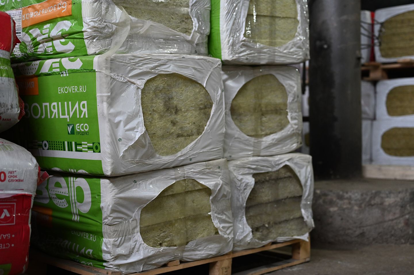 Утеплитель Эковер Лайт 35 базальтовая плита 1000х600х50мм