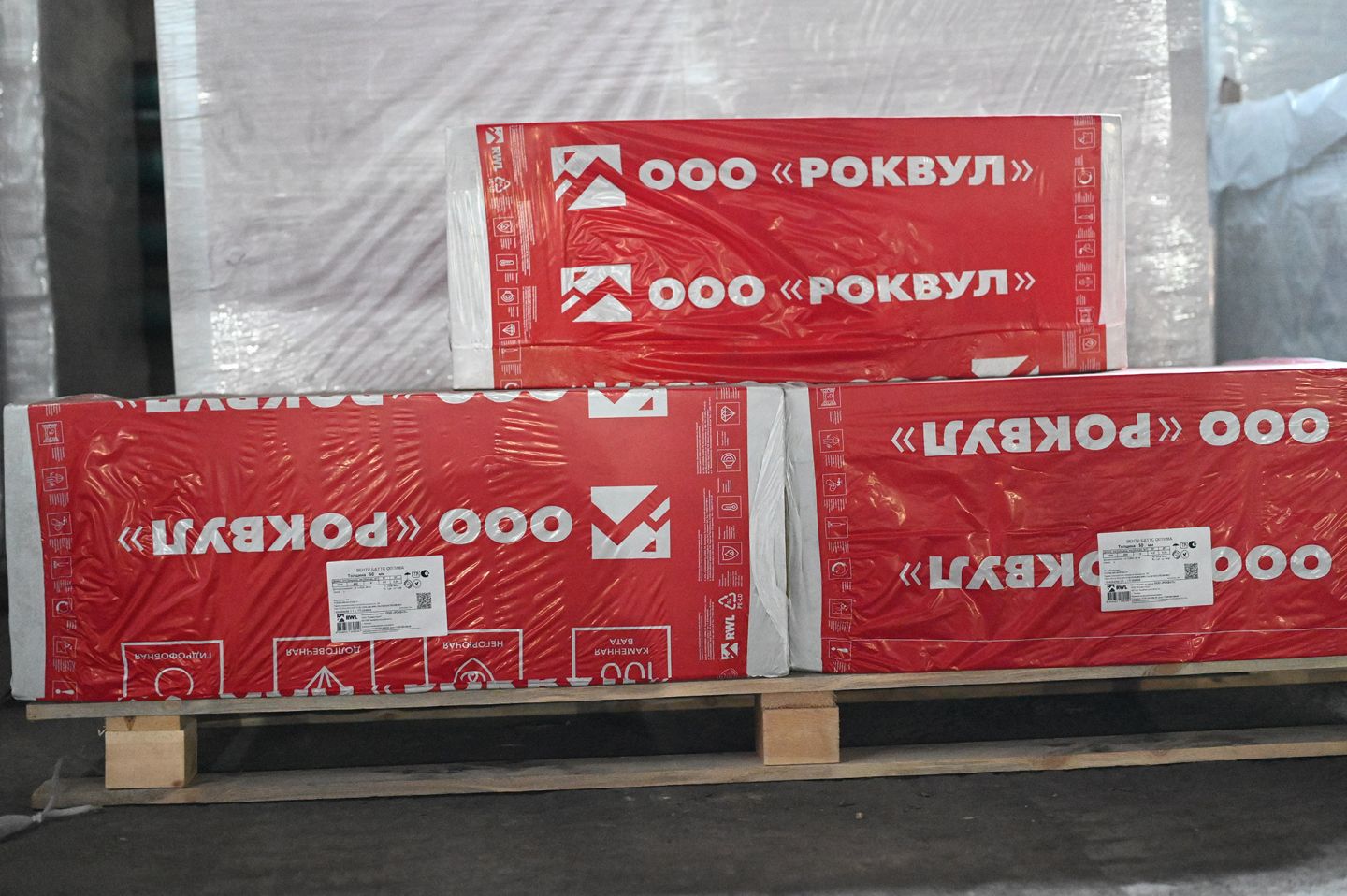 Утеплитель Rockwool Фасад Баттс Экстра базальтовая плита 1000х600х100мм