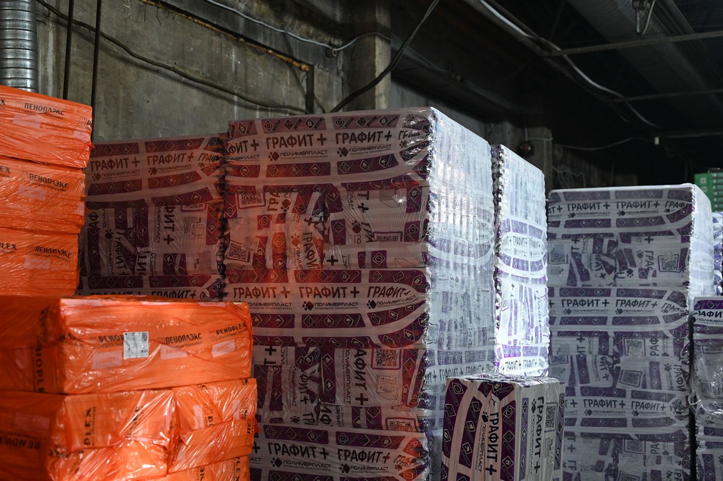 Пенополистирол экструдированный 20мм 1180х580мм ГРАФИТ XPS GP PROF