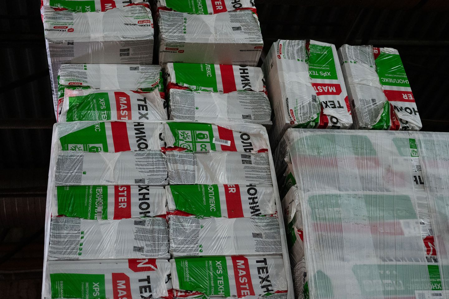 Пенополистирол экструдированный 50мм 1180х580мм ТН XPS Техноплекс Г4