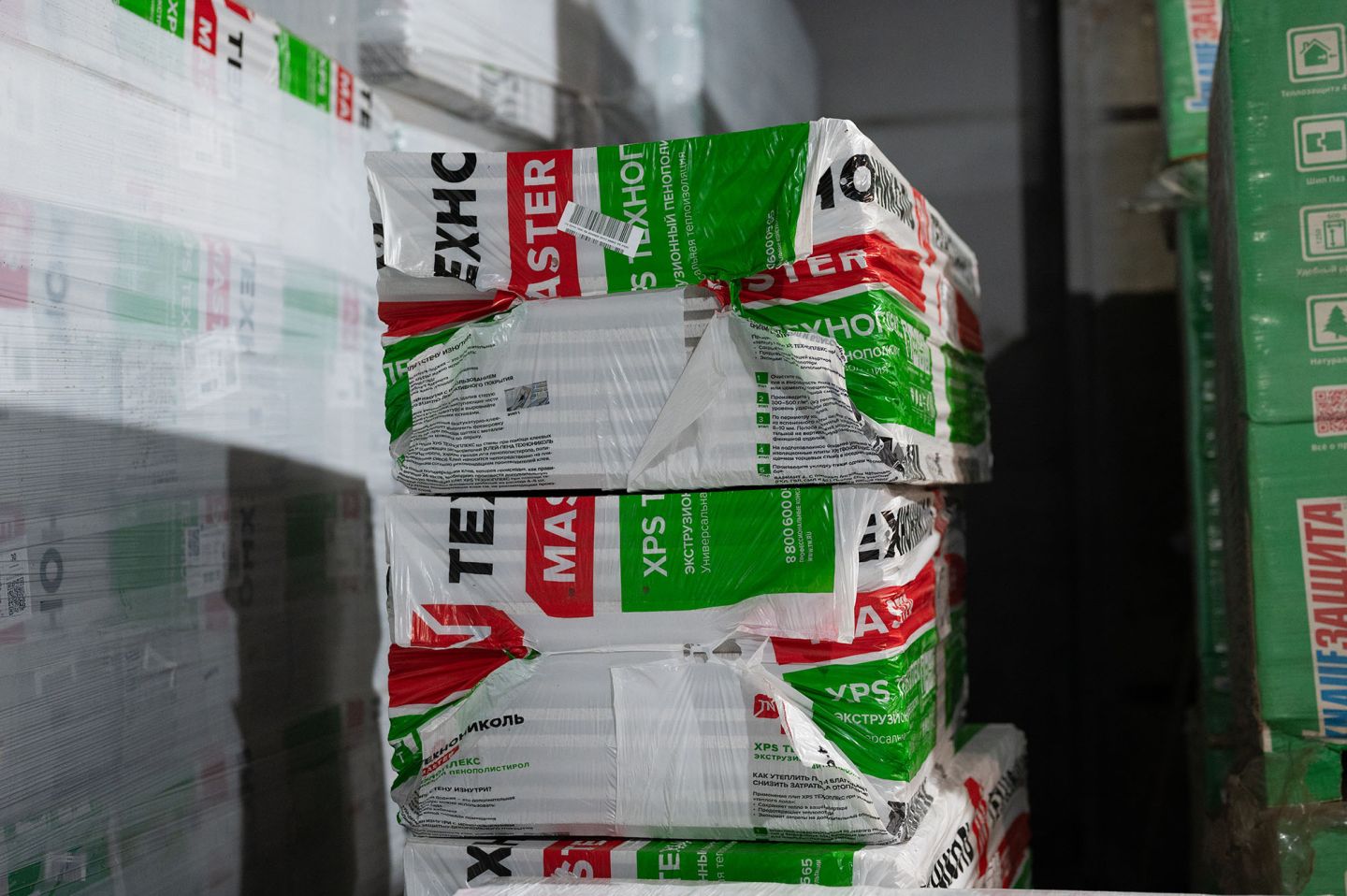 Пенополистирол экструдированный 40мм 1180х580мм ТН XPS Техноплекс Г4