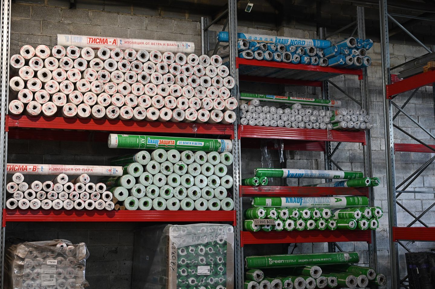 Мембрана AF+ 70м2 ветрозащитная паропроницаемая НГ Изоспан