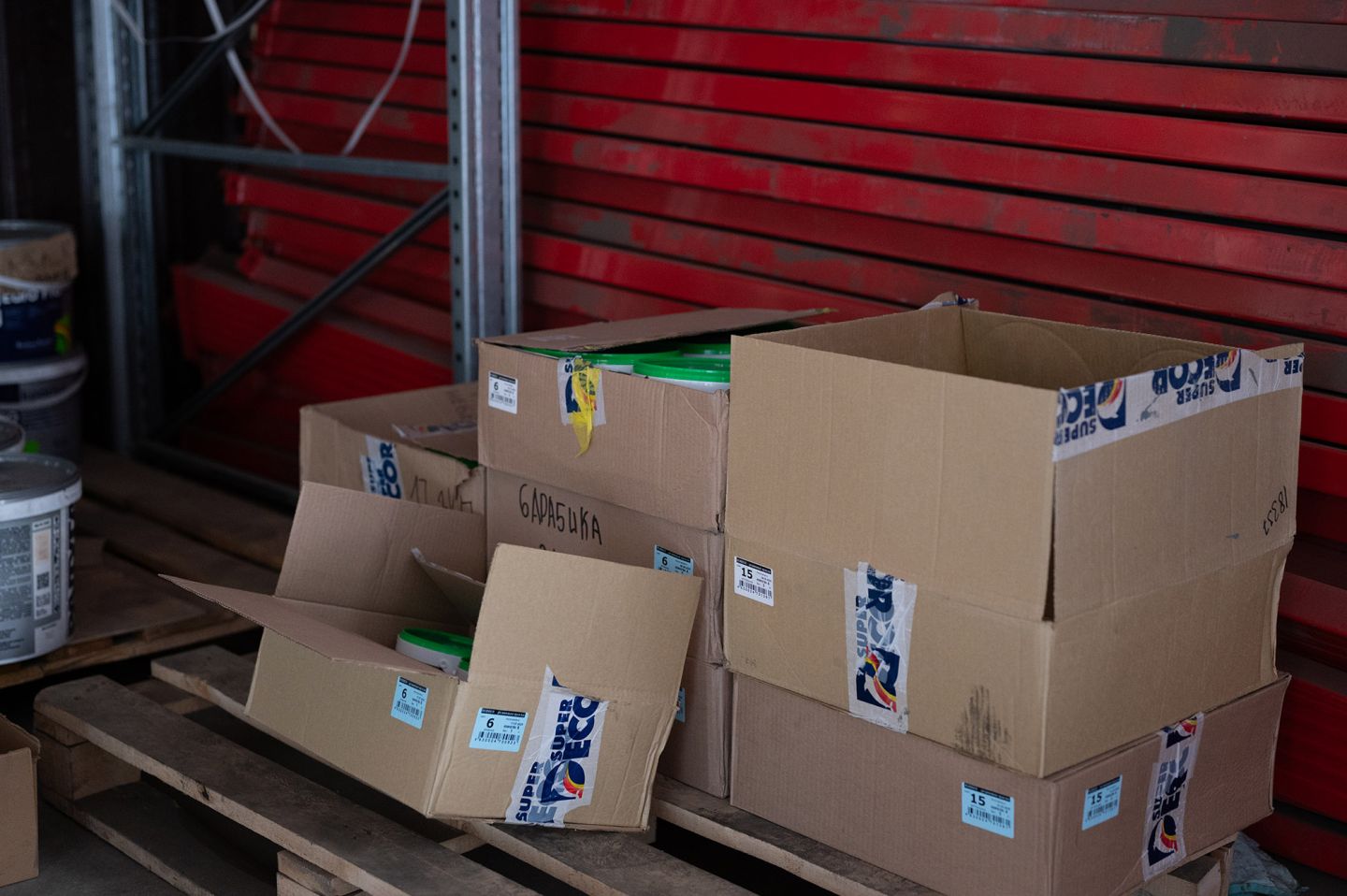 Краска резиновая Супер Декор №06 Арабика 1 кг