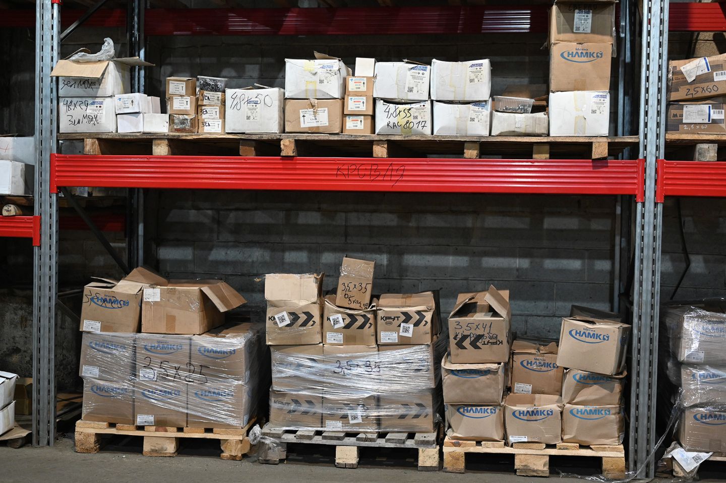 Саморез TB со сверлом 3,5х35 мм фосфатированный КНАУФ