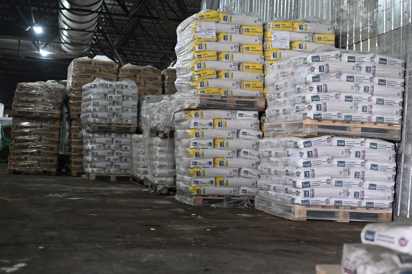 Шпаклёвка гипсовая универсальная КНАУФ Фуген 25 кг