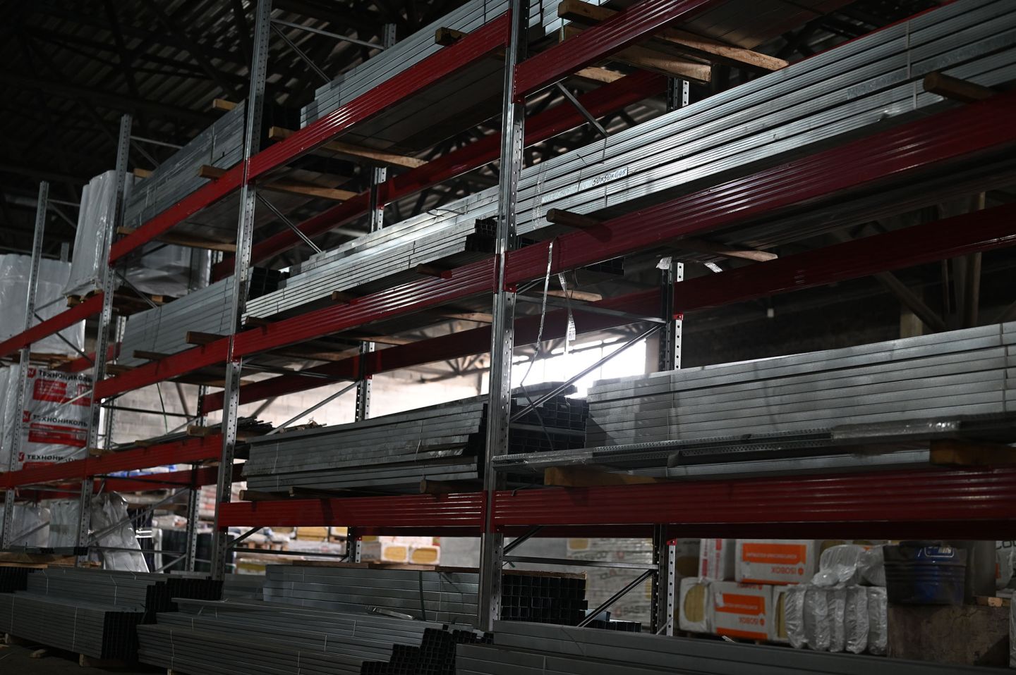 КНАУФ Профиль углозащитный ПУ 20х20х0,4мм (3 м/п) КНАУФ