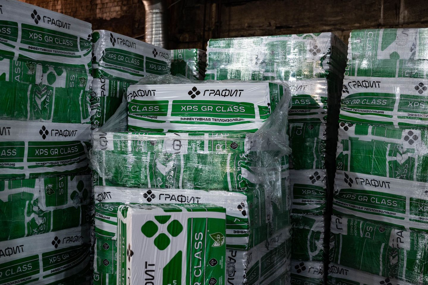Пенополистирол экструдированный 30мм 1180х580мм ГРАФИТ XPS GP CLASS
